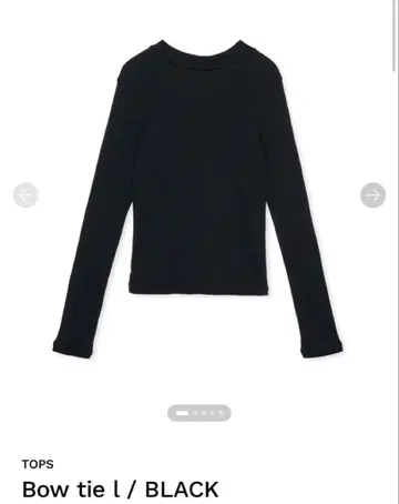 Bow tie l / BLACK SHISHIKUI