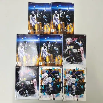 바니타스의 수기 DVD 1기 4권 2기 4권 전 8권 전권 세트 렌탈용