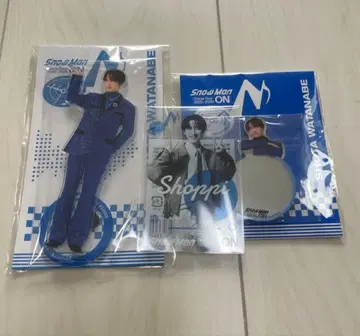 와타나베 쇼타 미개봉 새상품 당일 발송