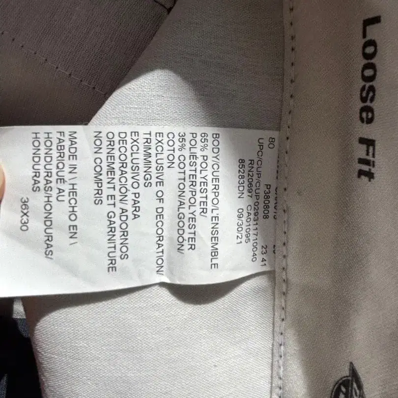 5번째 상품 이미지