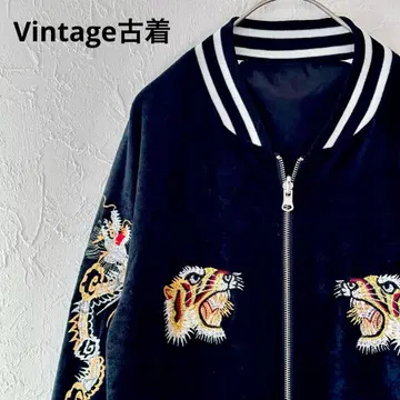 [ 레어 ] Vintage 구제 의류 스카잔 리버서블