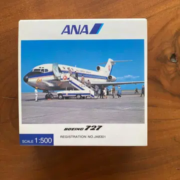 전일공상사 1/500 ANA B727 모델 NH50011