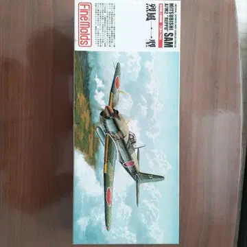 함상전투기 미쓰비시 렛푸우 11형 1/72 파인몰드