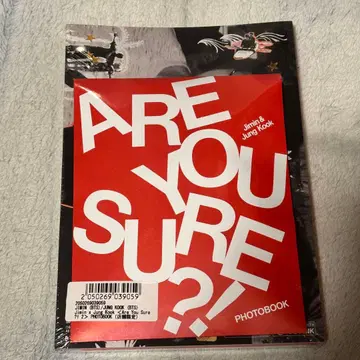 BTS JIMIN JUNGKOOK Areyousure? photobook