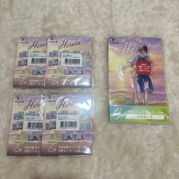 니지산지 HEROES 바다의 집 제일복권 Dytica 정리