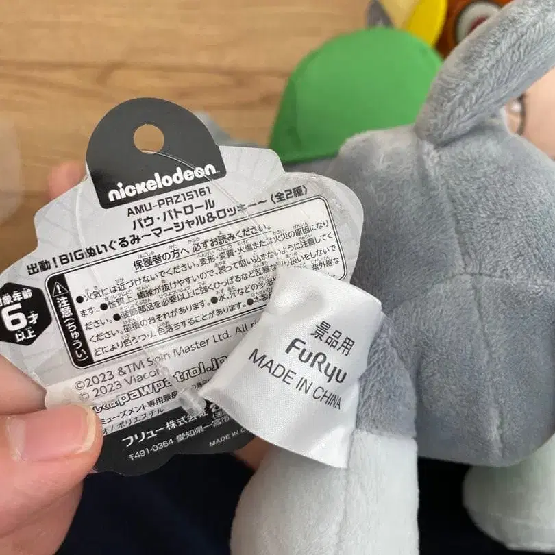 3번째 상품 이미지