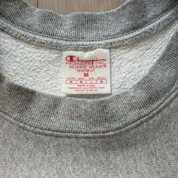 Champion Reverse Weave 트레이닝복 M 그레이