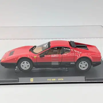 Brago 브라 고 페라리 512BB 1/24 자동차 모형 미니카