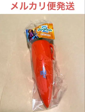 주토피아 당근펜 볼펜 영화 주디 닉 공식 당근