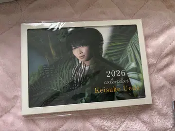 2026년 달력 Keisuke Ueda 엽서 포함