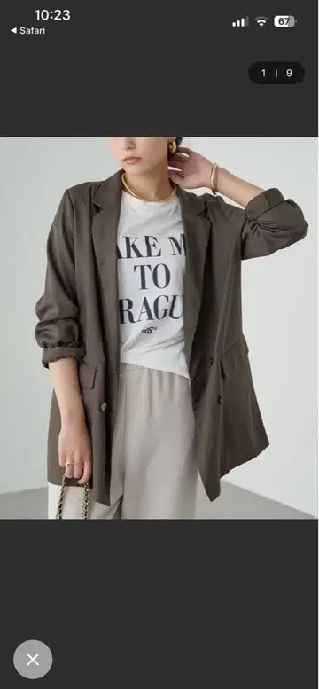 loungedress 테일러드 자켓 다크 브라운 베이지