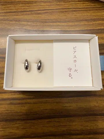 나데시코 스타일 초승달 귀걸이