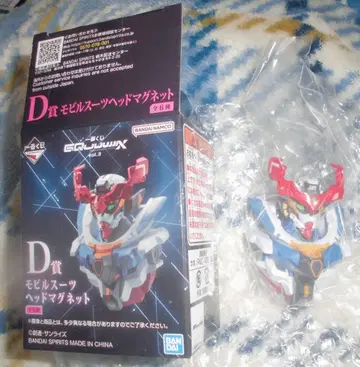 제일복권 지크 액스 D상 모빌슈트 헤드 마그넷 GQuuuuuuX 상자