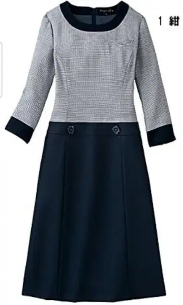 앙조아 긴팔 무릎 기장 원피스 네이비 그레이