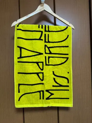 미세스 그린애플 미세스 바벨탑 타월