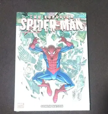 슈페리어 스파이더맨 통신판매 3작 미개봉