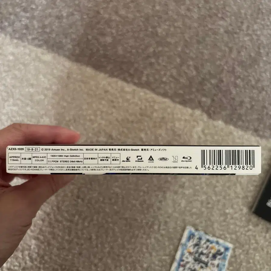 6번째 상품 이미지