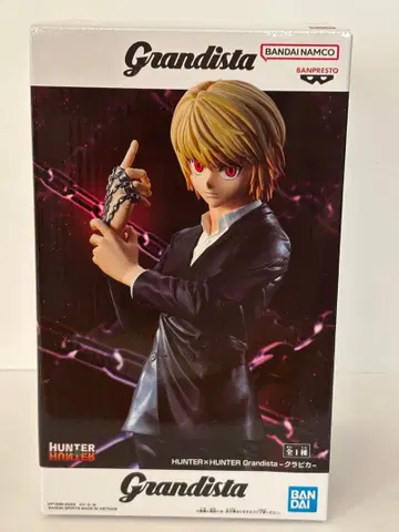 HUNTER x HUNTER Grandista 크라피카 피규어