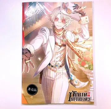 제5인격 오프라인 팩 탐광자 7주년 특별 럭셔리판 코믹스 책자