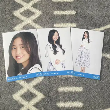 노기자카46 이노우에 와카 프론트 버튼 상의 브로마이드 3종 컴프