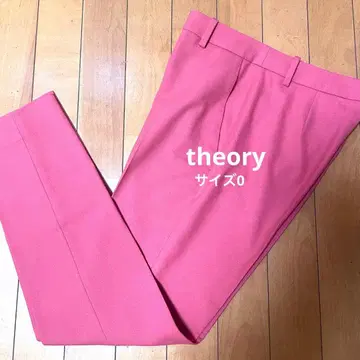Theory 슬림 팬츠 0