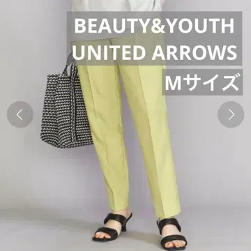 UNITED ARROWS BY 트윌 슬림 팬츠 워셔블 M