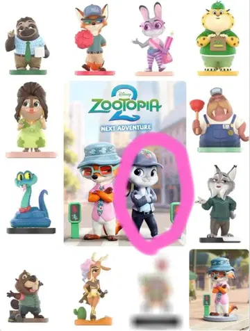 POP MART 주토피아2 Next adventure 주디 홉스