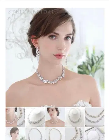 STELLA BRIDAL 귀걸이