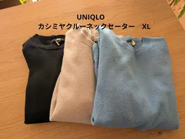 UNIQLO 캐시미어 크루넥 스웨터 XL 3개