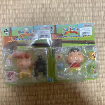 짱구는 못말려 제일복권 B상, C상