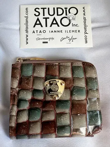 ATAO 미림 모 아드리아 에메랄드