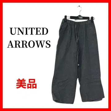 UNITED ARROWS 가우초 팬츠 편안함 코디 울 B151
