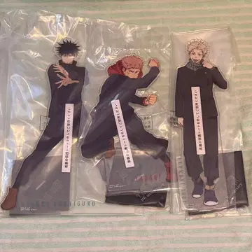 제일복권 주술회전 아크릴 스탠드 세트