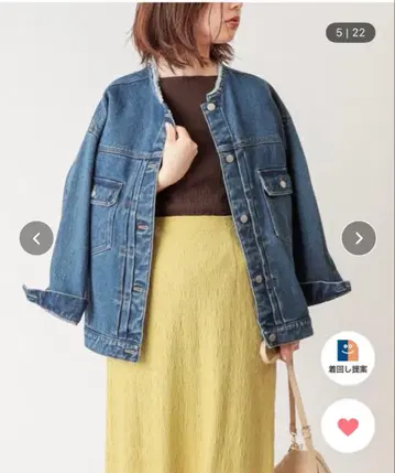 natural couture 데님 자켓