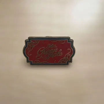 미세스 그린애플 핑배지