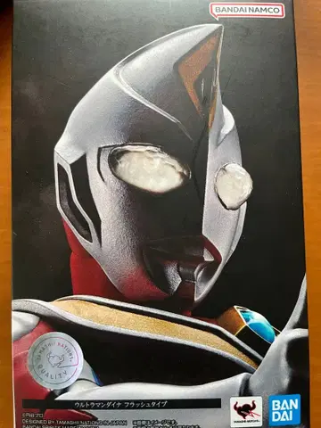 S.H.Figuarts 진골조제법 울트라맨 다이나