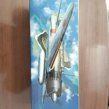 나카지마 함상정찰기 [사이운] 11형 1/72 후지미 모형