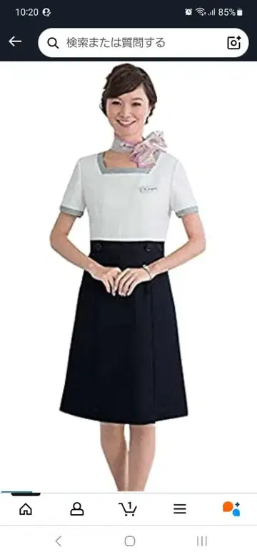 앙조아 허리 절개 반팔 무릎 기장 원피스