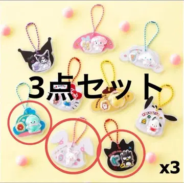 패키지 참 산리오