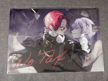 이레귤러즈 5주년 기념 클리어 파일 No Tax ver.