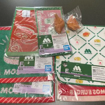 모스버거 복권 정리