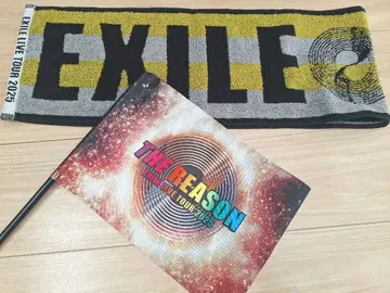 EXILE LIVE TOUR 2025 머플러 타월 플래그 세트