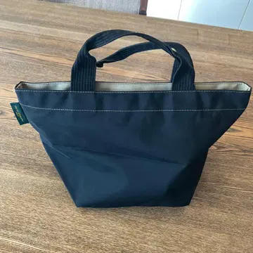 에르베샤 펠리에 토트