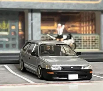 토미카 리미티드 빈티지 NEO 도요타 카롤라 밴 개조