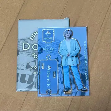 Da-iCE 와다 하야테 아크릴 스탠드