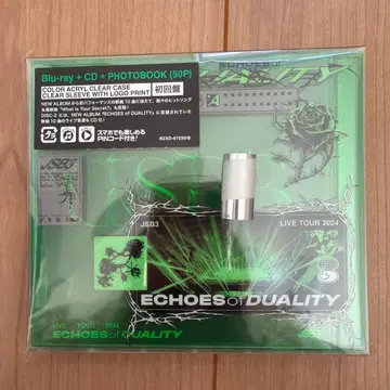 삼대째 LIVE 투어 2024