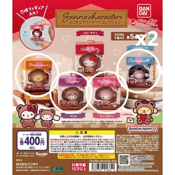 [ 5개 세트 ] 산리오 미니어처 패키지 컬렉션