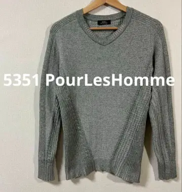 5351 풀옴 V넥 니트탑 사이즈 44 그레이 새상품급 남성용