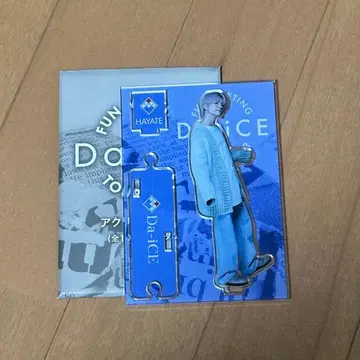 Da-iCE 와다 하야테 아크릴 스탠드