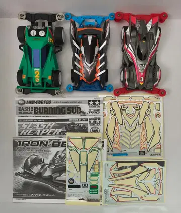 미니 사륜구동 세트 판매